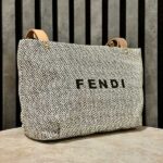 کیف طوسی فندی
