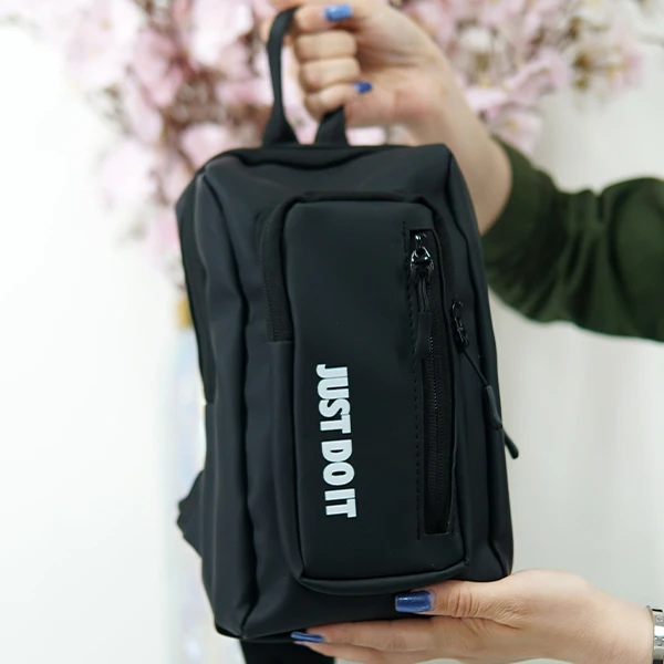 Just Do It Body Bag 539-27 (1)