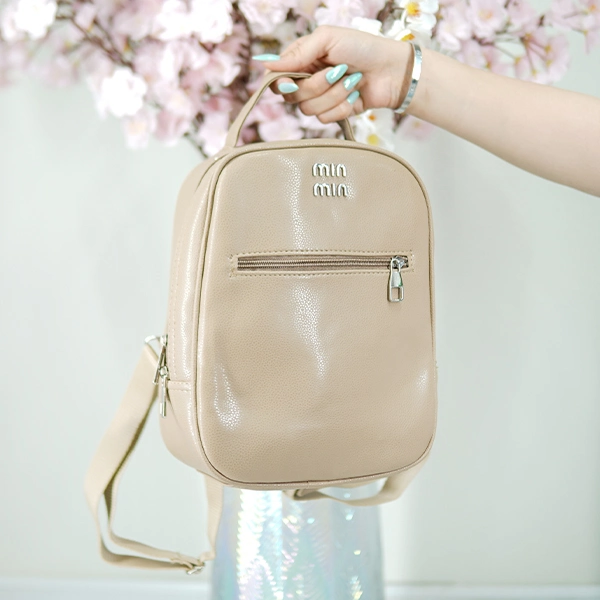 Miu Miu 849-4 zipper front backpack bag (1)