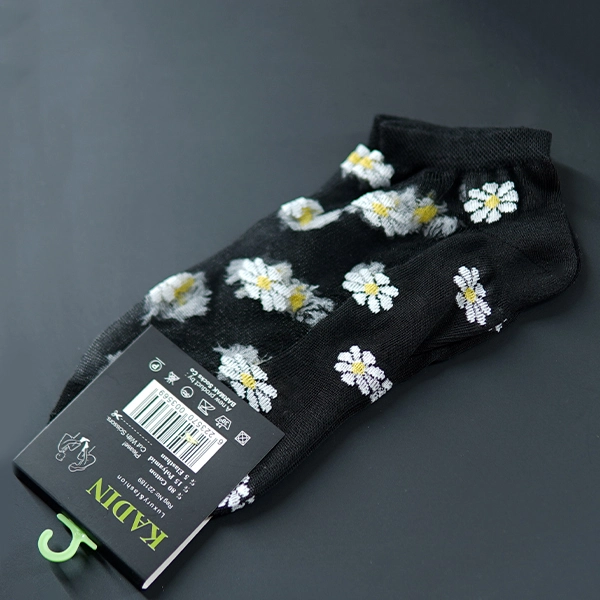 Chamomile Socks - 79