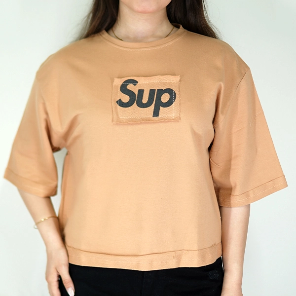 SUP Boxy T-Shirt (Code 569) (1)